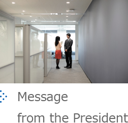 Message from the President